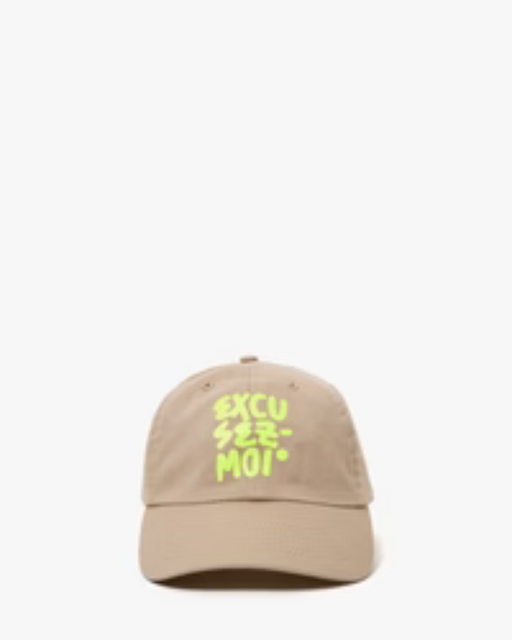 Excusez Moi Hat | Khaki