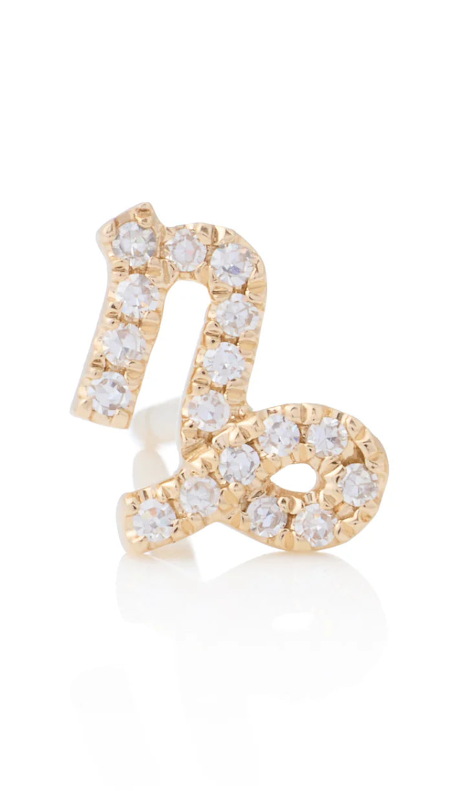 Capricorn | SINGLE Stud Earring